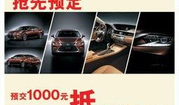 大兴新车爆料最新消息,全新车型亮相，性能与设计双升级