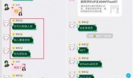 虎牙最新爆料事件视频播放,事件视频播放引发热议，真相究竟如何？